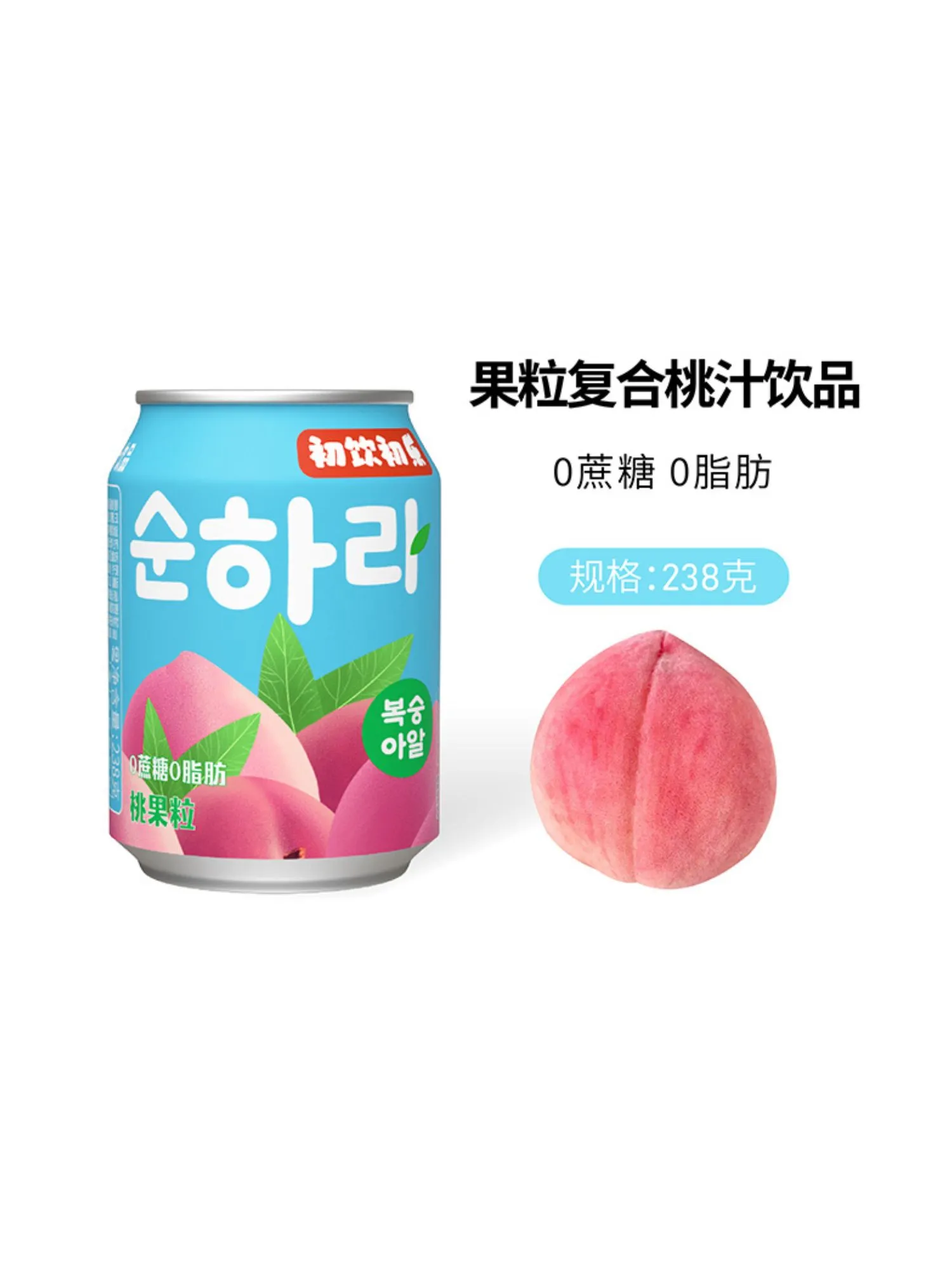 Product 12183