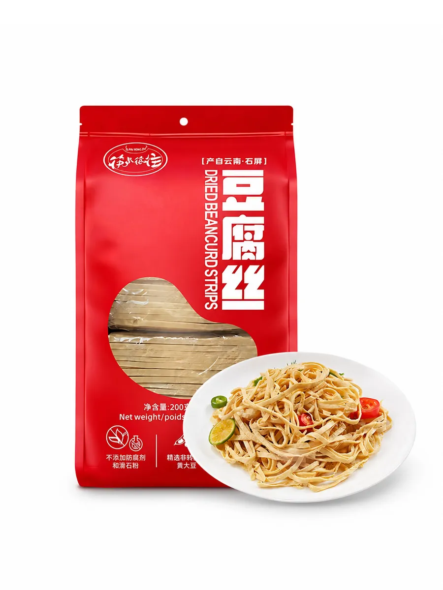 Product 13043