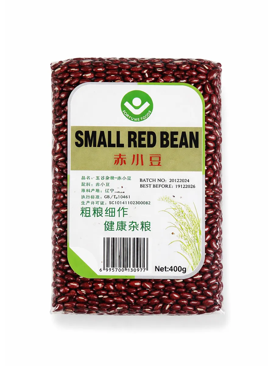 Small Red Bean