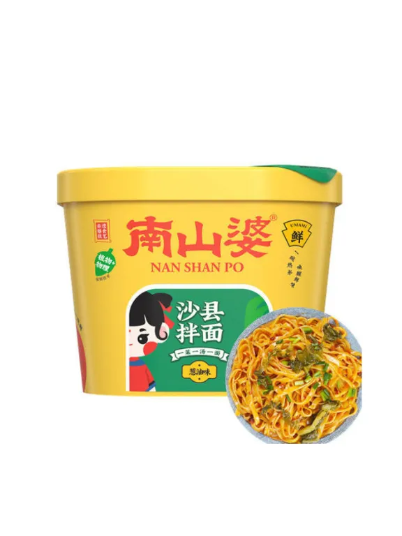 Product 16381